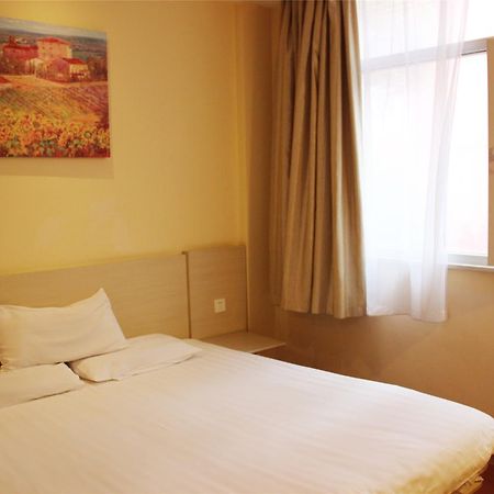 Hanting Hotel Shenyang Sujiatun Railway Station Eksteriør billede