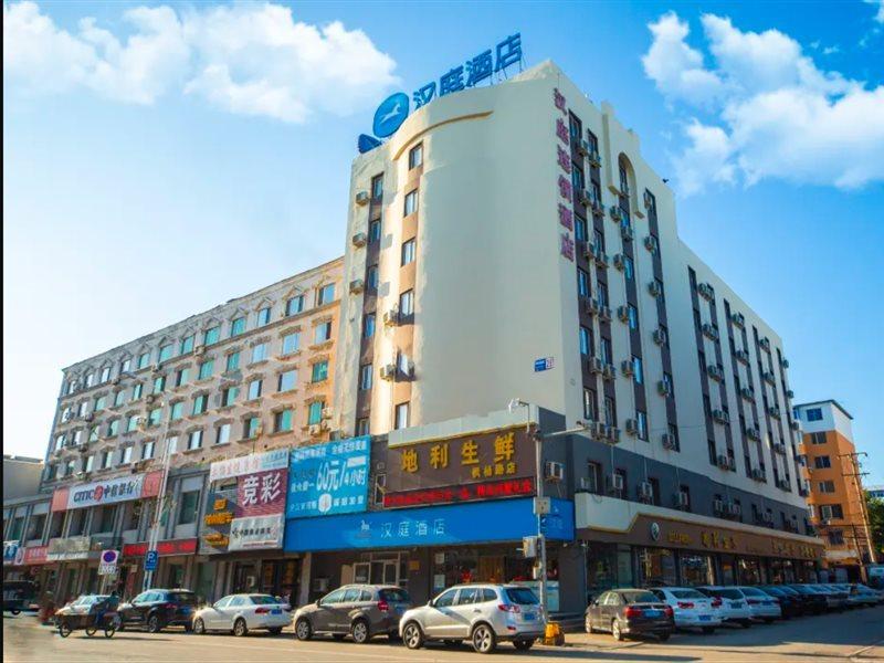 Hanting Hotel Shenyang Sujiatun Railway Station Eksteriør billede